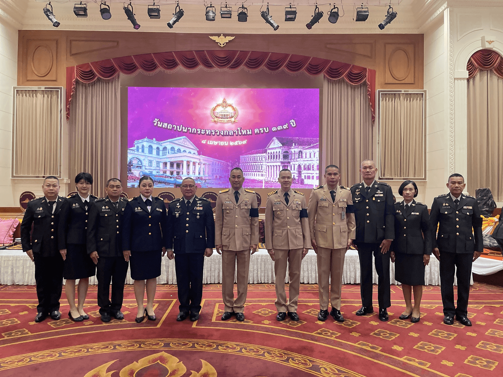รองหัวหน้าสำนักงานปลัดกระทรวงกลาโหม นำกำลังพลร่วมพิธีวันสถาปนากระทรวงกลาโหม ครบ 139 ปี ณ ศาลาว่าการกลาโหม